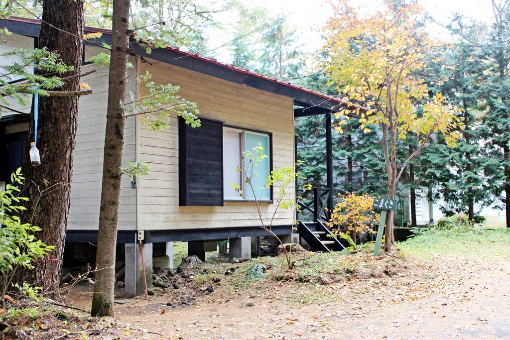 Runesu Karuizawa Kita-karuisawa 외부 사진